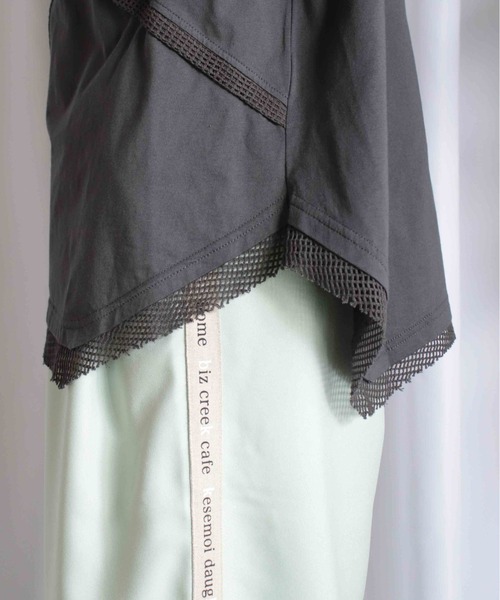 BITTOKO（ビットコ）の「メッシュ切替ロンT（Tシャツ/カットソー・レディース・ミント/ホワイト/ピンク/ブラック・FREE）」の11枚目の写真