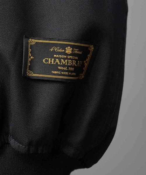 MAISON SPECIAL（メゾンスペシャル）の「《UNISEX》4 Colors Chambray Washable Wool Prime-Over G-1 Flight Jacket/4色シャンブレーウォッシャブルウールプライムオーバーG-1フライトジャケット【MAISON SPECIAL/メゾンスペシャル】（ブルゾン・メンズ・ブルー/ライトブルー/ブラック/チャコールグレー/グレー・2/0/1）」の12枚目の写真