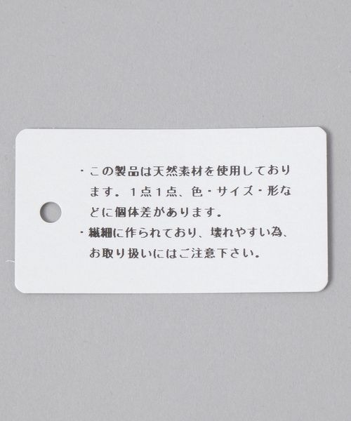 JEANASIS(ジーナシス)の「ステンレスカラー2レンネックレス/414143(ネックレス・レディース・ブラック系その他/ピンク系その他/レッド系その他・FREE)」の10枚目の写真