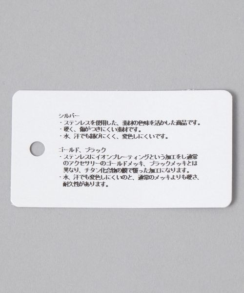 JEANASIS(ジーナシス)の「ステンレスカラー2レンネックレス/414143(ネックレス・レディース・ブラック系その他/ピンク系その他/レッド系その他・FREE)」の11枚目の写真