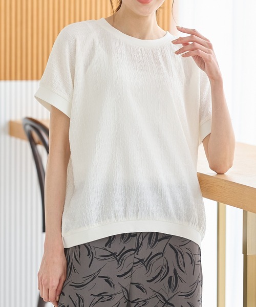 フレンチスリーブトップス（Tシャツ/カットソー）｜Honeys