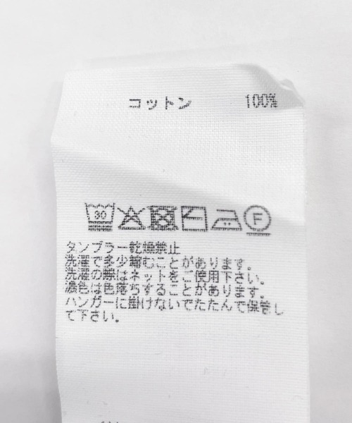 ARMY TWILL（アーミーツイル）の「ARMY TWILL　Cotton Mesh T-shirts（Tシャツ/カットソー・メンズ・ブラック/ホワイト系その他・SMALL/MEDIUM/LARGE）」の20枚目の写真