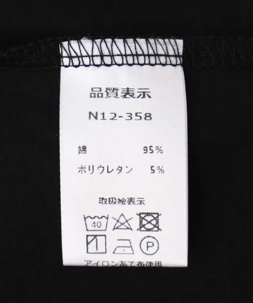 Jayro(ジャイロ)の「猫モチーフスパンコールTシャツ(Tシャツ/カットソー・レディース・ブラック/ホワイト・FREE)」の11枚目の写真