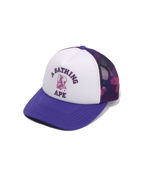 A Bathing Ape 紫迷彩キャップ COLOR CAMO GENERAL MESH CAP（キャップ）｜A BATHING APE（ア