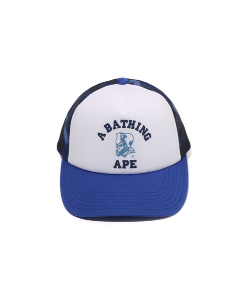 A BATHING APE（アベイシングエイプ）の「COLOR CAMO GENERAL MESH CAP（キャップ・メンズ・ネイビー/パープル/ブラック・FREE）」の5枚目の写真