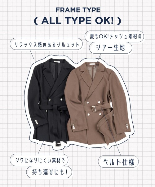 FREAK'S STORE(フリークスストア)の「【全骨格優勝!シリーズ】ベルト付き シアーメッシュジャケット(テーラードジャケット・レディース・ブラック/グレー・フリ-)」の3枚目の写真