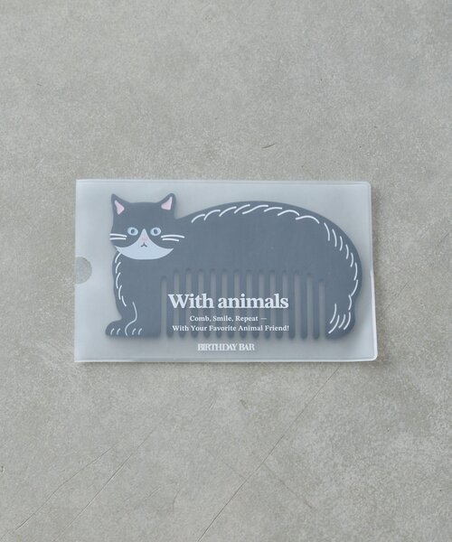 BIRTHDAY BAR（バースデイバー）の「With Animals　コーム（ヘアブラシ・レディース・ブラック/グレー/ゴールド・0）」の7枚目の写真