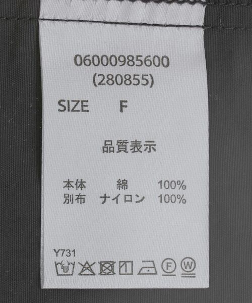 ELENCARE DUE（エレンカーレデュエ）の「・ELENCARE DUE ハイブリットTEE（Tシャツ/カットソー・レディース・ブラウン/ブラック/チャコールグレー/オフホワイト・FREE）」の19枚目の写真