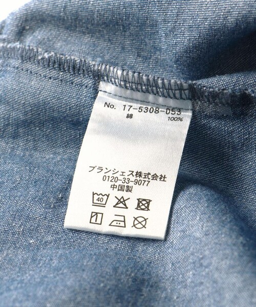 EDWIN(エドウィン)の「【Ou? by EDWIN】デニムブラウス(シャツ/ブラウス・キッズ・ブルー・90/100/110/130/150/120/140)」の5枚目の写真