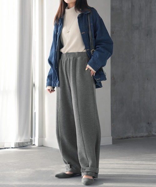 HUG.U（ハグユー）の「ワッフルワイドパンツ（その他パンツ・レディース・ブラック/ダークネイビー/ダークグレー・トール丈/レギュラー丈）」の6枚目の写真
