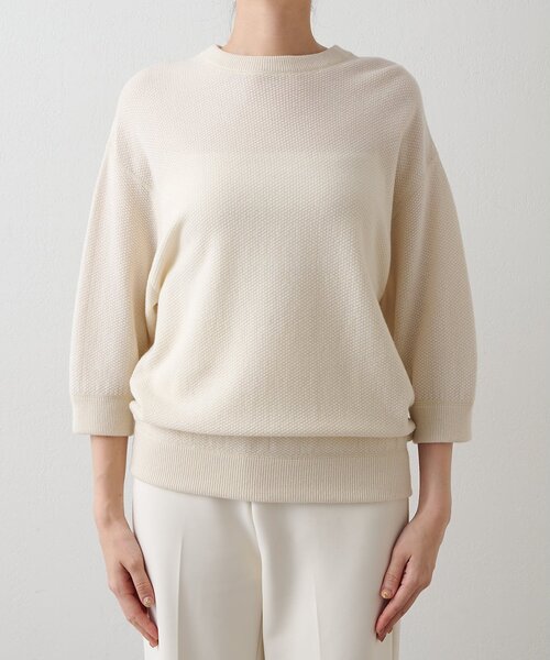 GEMINI】ニット（ニット/セーター）｜Whim Gazette（ウィムガゼット