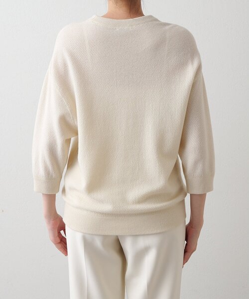 GEMINI】ニット（ニット/セーター）｜Whim Gazette（ウィムガゼット