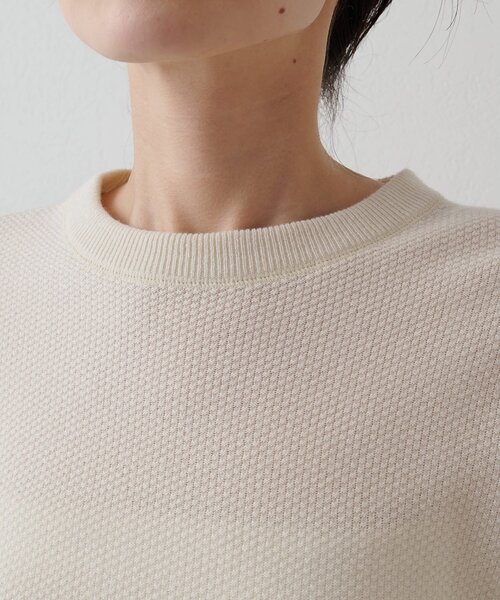 GEMINI】ニット（ニット/セーター）｜Whim Gazette（ウィムガゼット