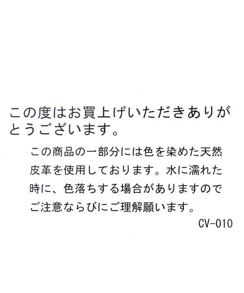 GLOBAL WORK（グローバルワーク）の「CONVERSE/SKATEBOARDING/1SE470RC OX BW/612308（その他シューズ・レディース・ブラック・MEDIUM/LARGE）」の8枚目の写真