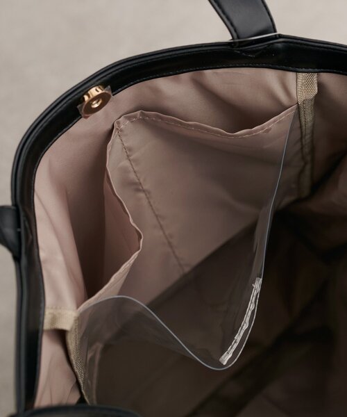 natural couture（ナチュラルクチュール）の「〈osono〉合皮参戦バッグ（トートバッグ・レディース・サックスブルー/ブラック/シルバー/ブラウン・FREE）」の12枚目の写真