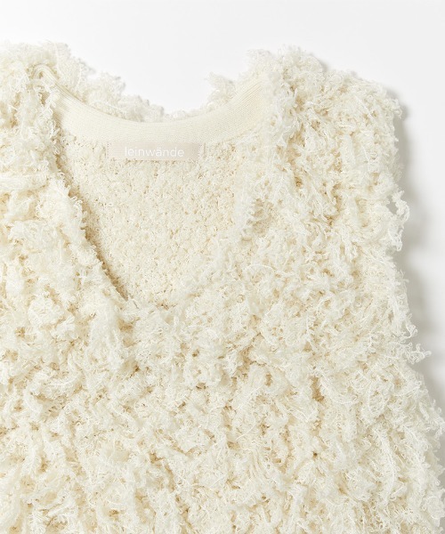 新品　leinwande Sheep Knitted Vest フリンジベスト leinwande フリンジベスト 新品 leinwande Sheep Knitted Vest