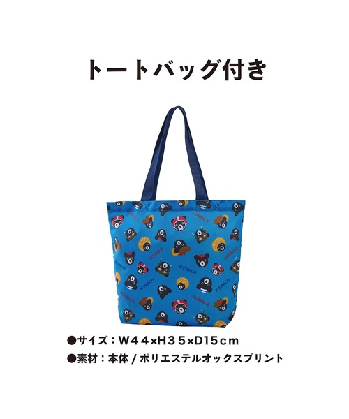 福袋】ダブルB 3万円（福袋/福箱）｜DOUBLE_B（ダブルビー）の