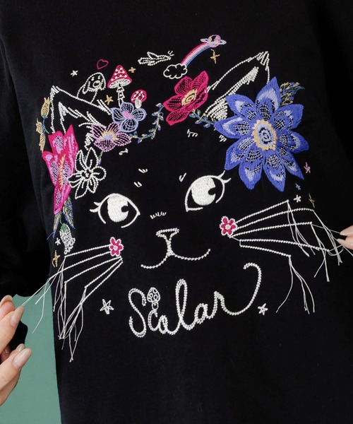 ScoLar(スカラー)の「ScoLar/スカラー 猫刺繍裏毛PO(スウェット・レディース・グリーン/ブラック・FREE)」の5枚目の写真