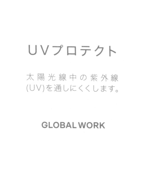 GLOBAL WORK（グローバルワーク）の「バイカラーピグメントキャップ/632274（キャップ・メンズ・ダークブラウン/ブルー/ブラック・FREE）」の8枚目の写真