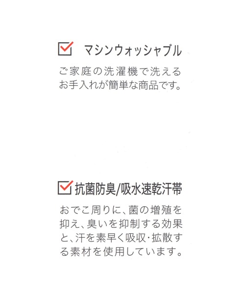 GLOBAL WORK（グローバルワーク）の「バイカラーピグメントキャップ/632274（キャップ・メンズ・ダークブラウン/ブルー/ブラック・FREE）」の9枚目の写真