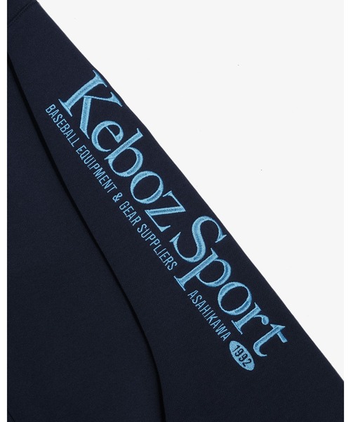 KEBOZ（ケボズ）の「GR2 SWEAT FULL ZIP HOODIE（パーカー・メンズ・オレンジ/グリーン/ネイビー・XL/L/M/2XL/S）」の11枚目の写真