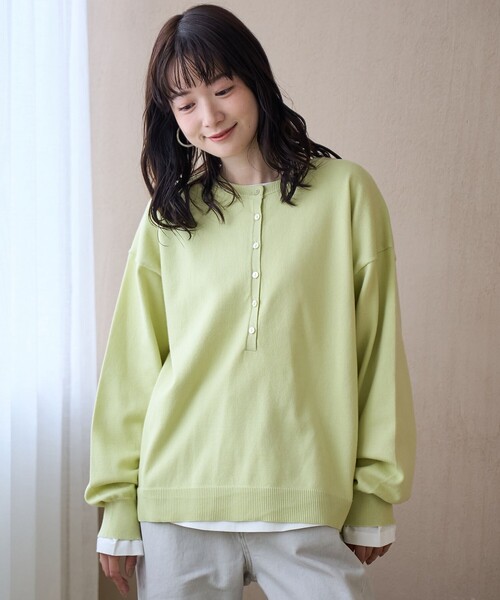 セットアイテム】2wayヘンリーネックニットセット（ニット/セーター