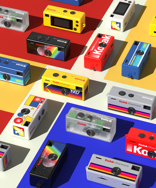 KODAK CHARMERA /コダック チャーメラ キーチェーン デジタルカメラ