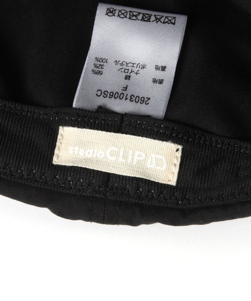 studio CLIP（スタディオクリップ）の「【抗菌防臭】6パネルベレー帽（ハンチング/ベレー帽・レディース・ブラック/ベージュ・FREE）」の11枚目の写真