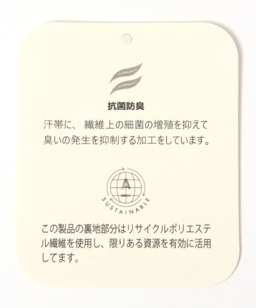 studio CLIP（スタディオクリップ）の「【抗菌防臭】6パネルベレー帽（ハンチング/ベレー帽・レディース・ブラック/ベージュ・FREE）」の13枚目の写真