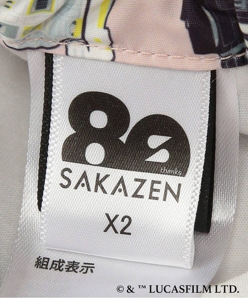 SAKAZEN(サカゼン)の「『STAR WARS/スター・ウォーズ』ショートパンツ ハーフパンツ 短パン メンズ 大きいサイズ デザインパンツ「R2-D2」デザインプリント / サカゼン80周年記念 オリジナルデザイン(その他パンツ・メンズ・ピンク・X1(3L~4L)/X2(4L~5L)/X3(6L~7L)/L/LL/X4(8L~9L))」の13枚目の写真