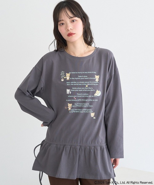 earth music&ecology(アースミュージックアンドエコロジー)の「リラックマ×earth ブラウジングロンT(Tシャツ/カットソー・レディース・オフホワイト/チャコールグレー・FREE)」の1枚目の写真