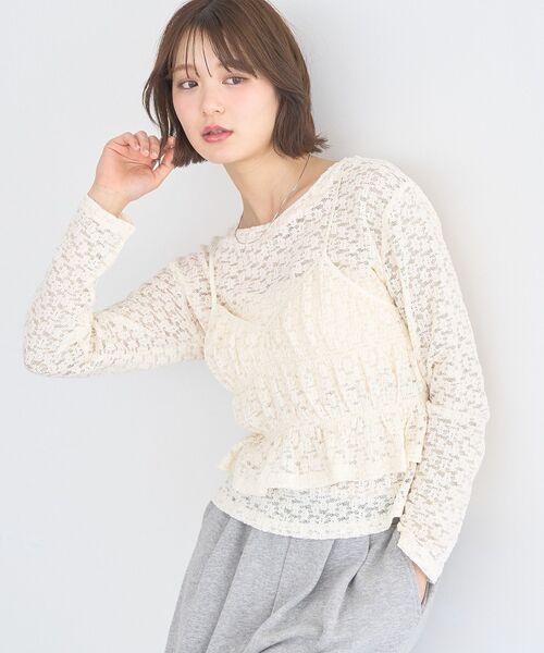 earth music&ecology(アースミュージックアンドエコロジー)の「SET2点カットレースプルオーバー+ビスチェ(Tシャツ/カットソー・レディース・ブラック/その他/アイボリー・FREE)」の4枚目の写真
