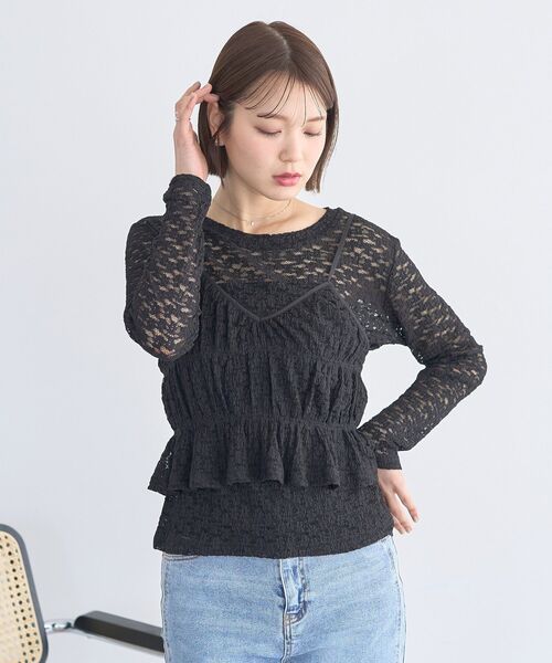 earth music&ecology(アースミュージックアンドエコロジー)の「SET2点カットレースプルオーバー+ビスチェ(Tシャツ/カットソー・レディース・ブラック/その他/アイボリー・FREE)」の5枚目の写真