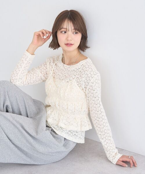 earth music&ecology(アースミュージックアンドエコロジー)の「SET2点カットレースプルオーバー+ビスチェ(Tシャツ/カットソー・レディース・ブラック/その他/アイボリー・FREE)」の20枚目の写真