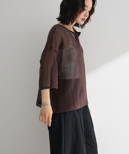 Green Parks(グリーンパークス)の「前後2wayコットンメッシュプルオーバー(Tシャツ/カットソー・レディース・ブラック/ブラウン/レッド/ホワイト・FREE)」の9枚目の写真