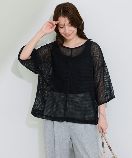 Green Parks(グリーンパークス)の「前後2wayコットンメッシュプルオーバー(Tシャツ/カットソー・レディース・ブラック/ブラウン/レッド/ホワイト・FREE)」の18枚目の写真