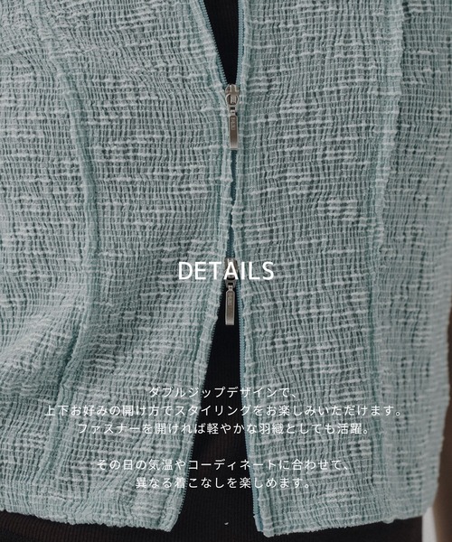 PUBLIC TOKYO(パブリックトウキョウ)の「【2026新作】スラブリブフロントZIPトップ(Tシャツ/カットソー・レディース・ブラック/ミント/ホワイト・FREE)」の11枚目の写真