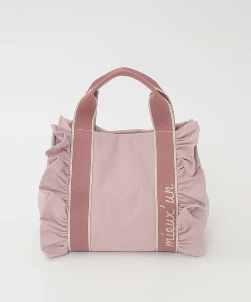 MK MICHEL KLEIN（エムケーミッシェルクラン）の「[WEB限定/300g以下の軽量]サイドフリルスクエアデザインバッグ（トートバッグ・レディース・ベージュ/チャコールグレー/ピンク/ネイビー/ブラック・00）」の5枚目の写真