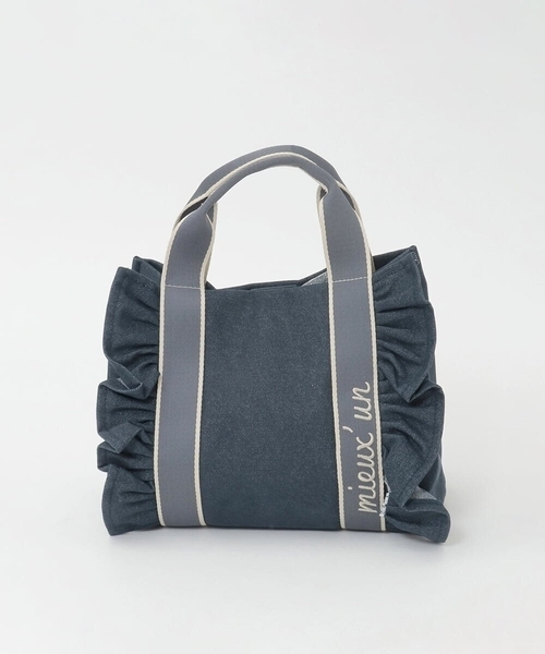 MK MICHEL KLEIN（エムケーミッシェルクラン）の「[WEB限定/300g以下の軽量]サイドフリルスクエアデザインバッグ（トートバッグ・レディース・ベージュ/チャコールグレー/ピンク/ネイビー/ブラック・00）」の22枚目の写真