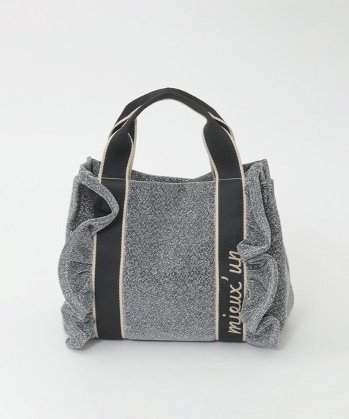 MK MICHEL KLEIN（エムケーミッシェルクラン）の「[WEB限定/300g以下の軽量]サイドフリルスクエアデザインバッグ（トートバッグ・レディース・ベージュ/チャコールグレー/ピンク/ネイビー/ブラック・00）」の16枚目の写真