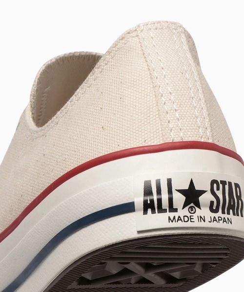 CONVERSE(コンバース)の「CONVERSE/コンバース/CANVAS ALLSTER J OX(スニーカー・レディース・ホワイト系2/ホワイト・9.5/9/8/8.5/7.5)」の16枚目の写真