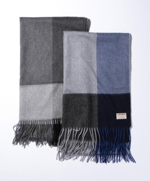 BEAUTY&YOUTH UNITED ARROWS（ビューティーアンドユースユナイテッド