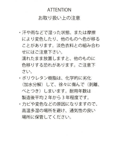 GLOBAL WORK（グローバルワーク）の「サコッシュ/787635（ボディバッグ/ウエストポーチ・レディース・ブラック/ネイビー・FREE）」の7枚目の写真
