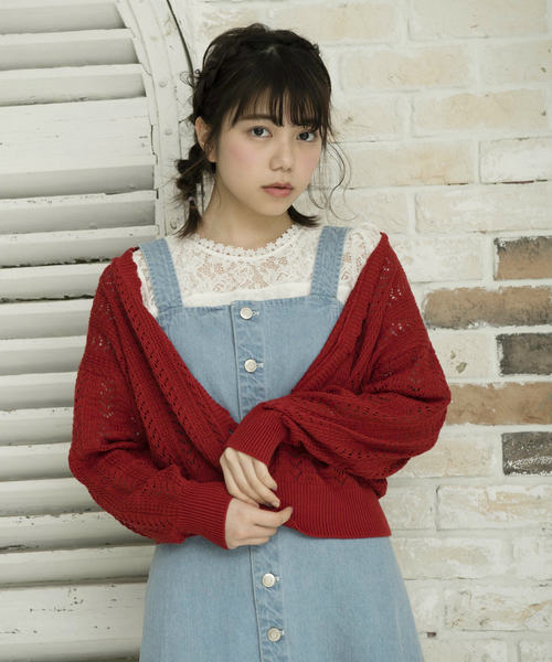 OLIVE des OLIVE（オリーブデオリーブ）の「[再入荷決定!] 透かし編みカーデ（カーディガン/ボレロ・レディース・グリーン/ピンク/ブラック/イエロー/オフホワイト/レッド・FREE）」の6枚目の写真