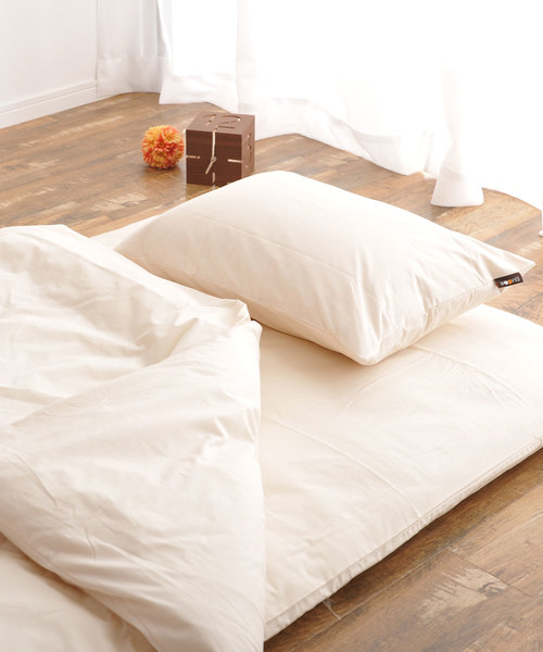 【エムールカラー】敷きカバー/シングル（寝具）｜EMOOR（エムール）