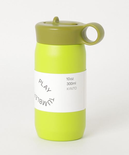 Kinto キントー プレイタンブラー 300ml キッズ水筒 ステンレス ストローボトル 水筒 Kinto キントー のファッション通販 Zozotown