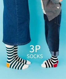stample | ﾋｰﾙﾎﾟｲﾝﾄ ﾎﾞｰﾀﾞｰ ｸﾙｰｿｯｸｽ ３足組(ソックス/靴下)