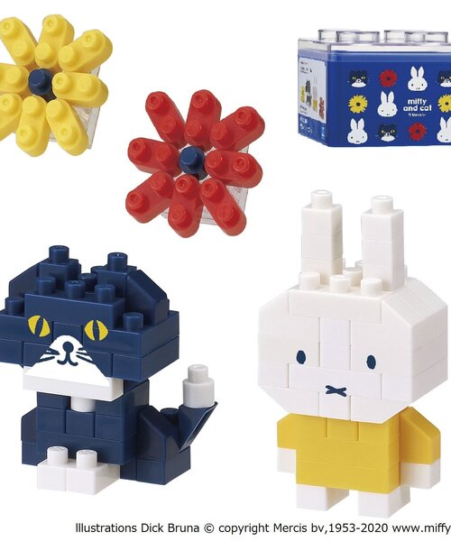 ナノブロック ミッフィー アンド キャット（おもちゃ）｜nano