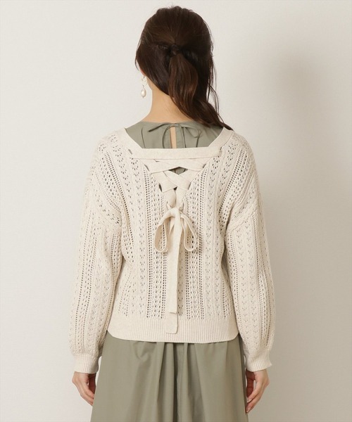 WILLSELECTION（ウィルセレクション）の「透かし柄バックレースアップカーディガン（カーディガン/ボレロ・レディース・アイボリー/ピンク・MEDIUM）」の13枚目の写真
