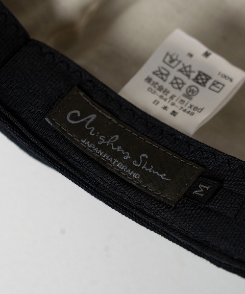 Mighty Shine（マイティシャイン）の「Mighty Shine / 別注オックスビッグキャスケット /1211502 OX BIG CASQUETTE（キャスケット・メンズ・ブラック/ベージュ・M/L）」の10枚目の写真